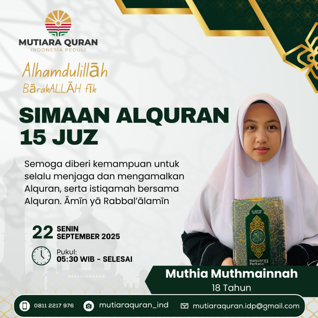 simaan 15 juz muthia